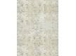 Високоворсний килим Shaggy Lama 1039-33026 - Висока якість за найкращою ціною в Україні